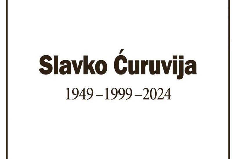 Белградски вестник с некролог за сръбската журналистика