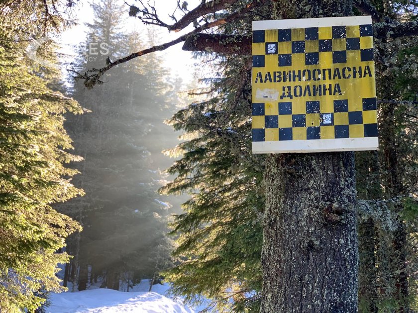 ПСС и БЧК: Не подценявайте опасностите в планината