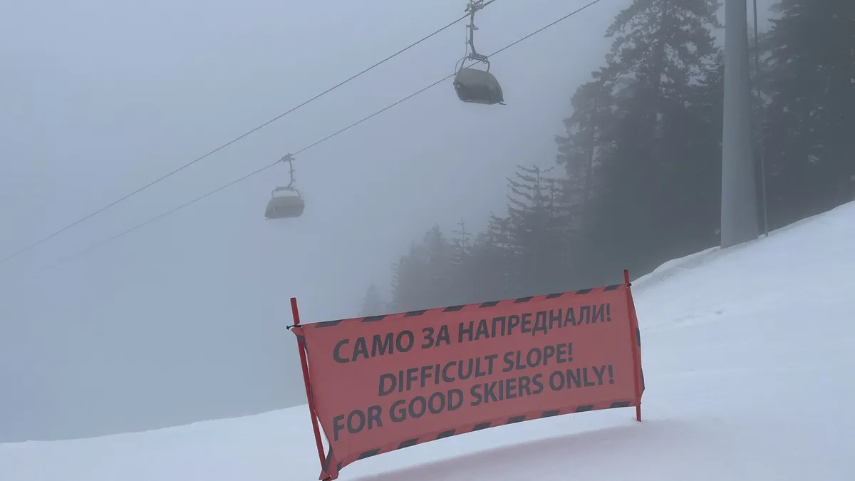 20-25 сантиметра нов сняг натрупа в Банско