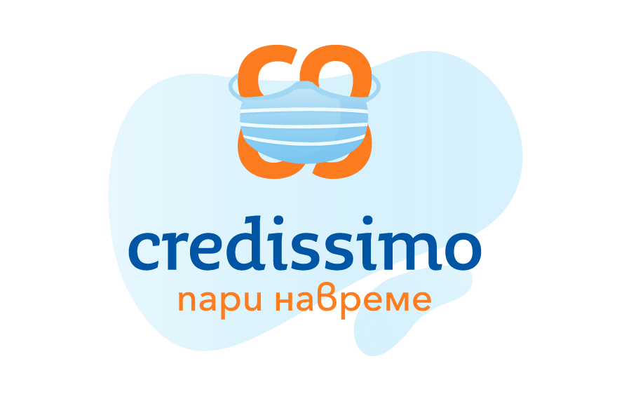 Credissimo отлагат вноските на всички свои клиенти, засегнати от COVID-19