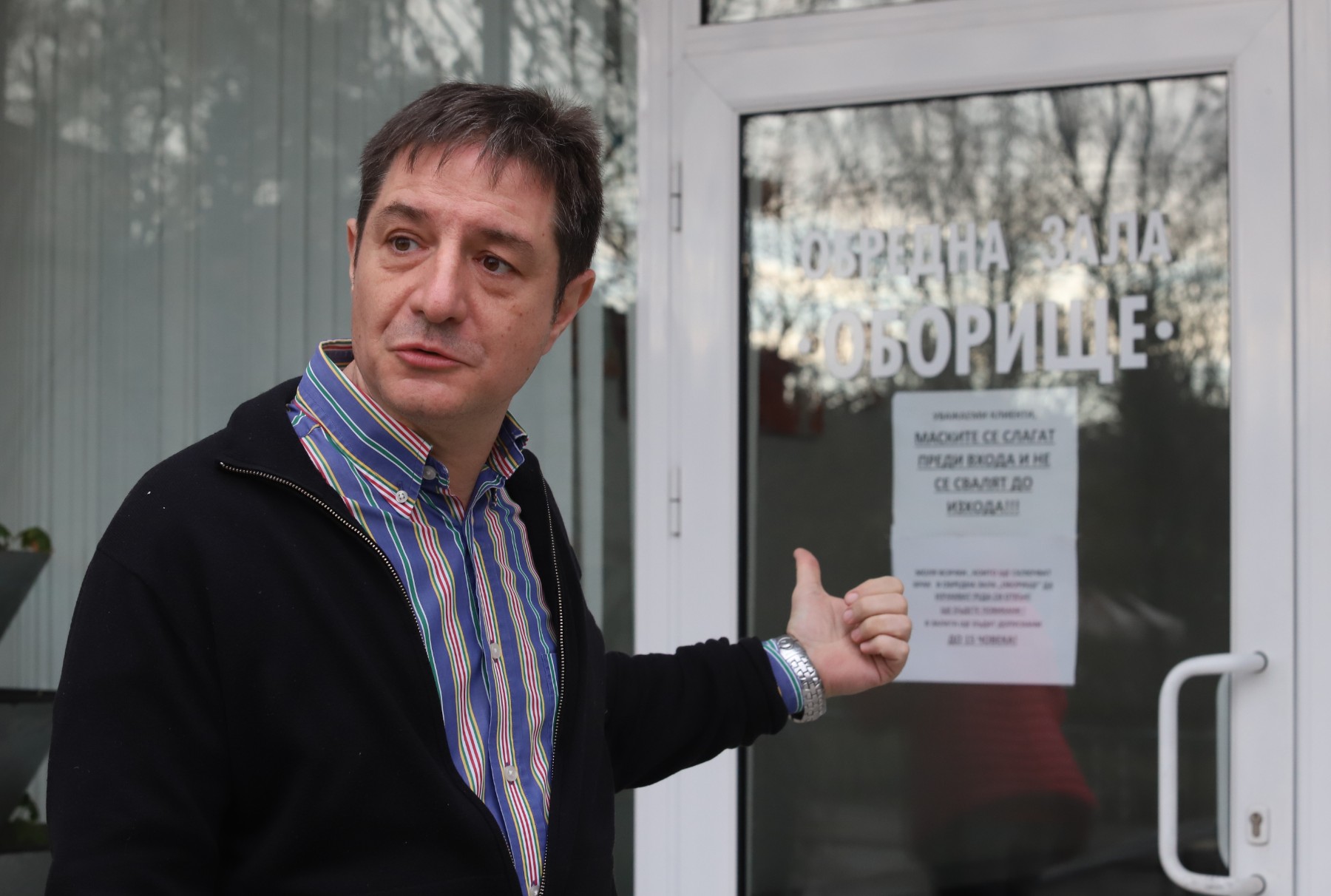 80 сватби в София на 22.02.2022г.