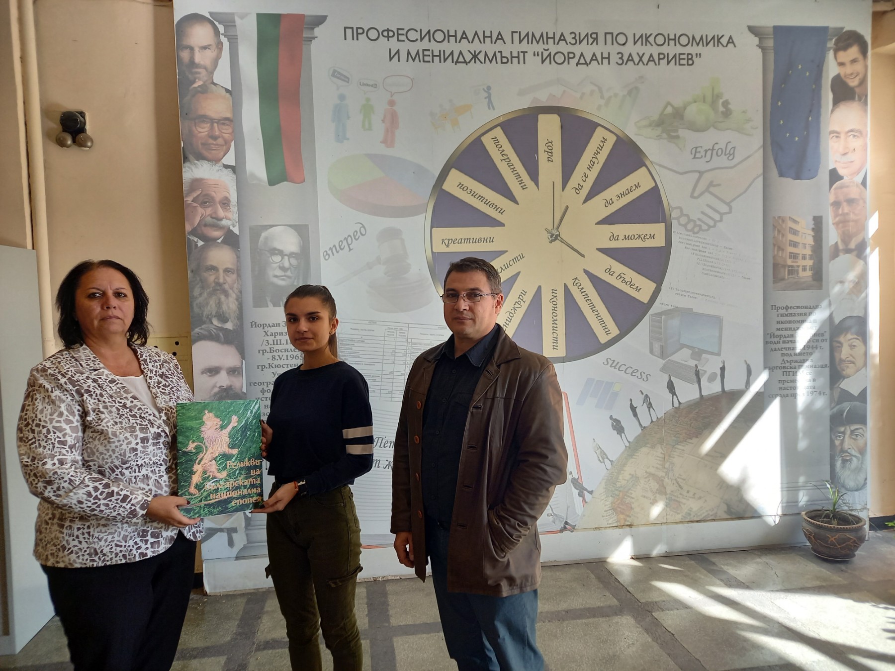 ДАЗД започна инициатива за познаване и съхраняване на българската история