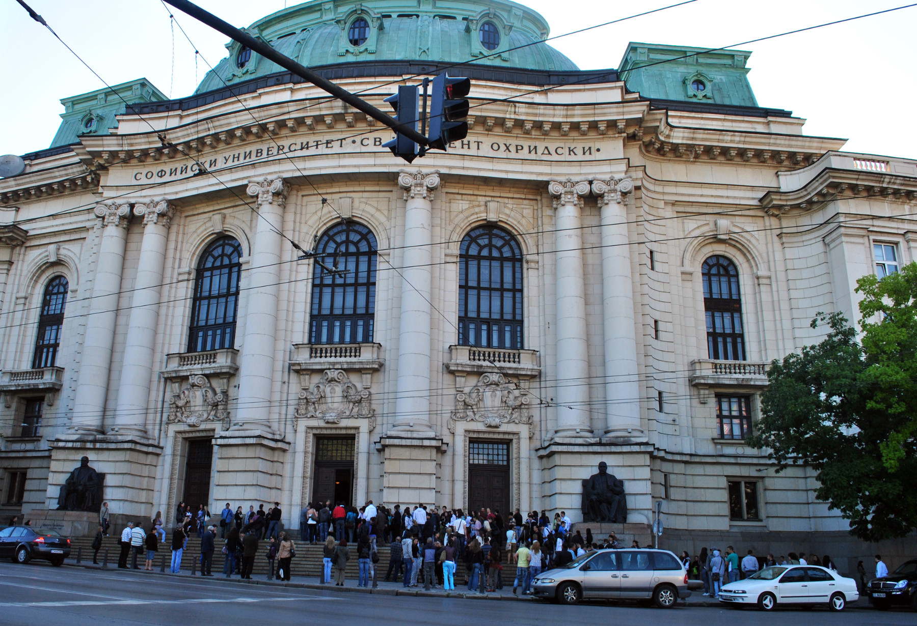 University lecturers call for the adoption of a national strategy for Bulgarian language