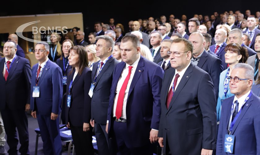 Карадайъ редом до Пеевски на конференцията на ДПС