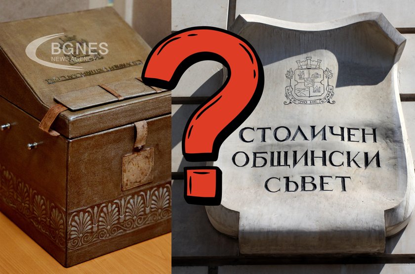 Ще се разплете ли Гордиевият възел СОС?
