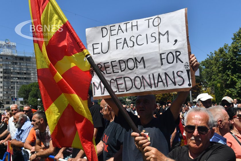 Противопоставянето на България е в основата на предизборната програма на ВМРО-ДПМНЕ