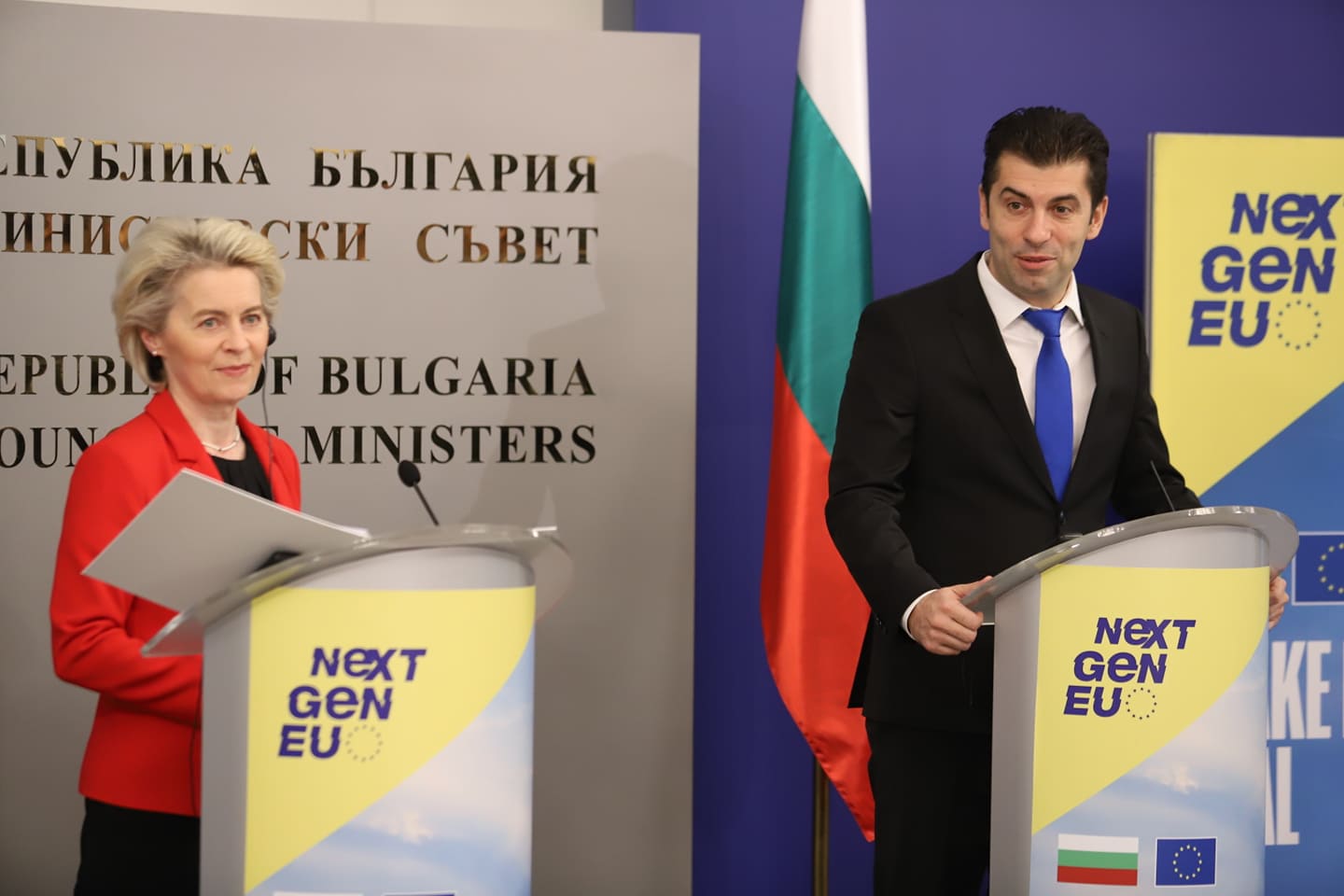 Урсула фон дер Лайен: Днес ЕК дава зелена светлина на плана на България