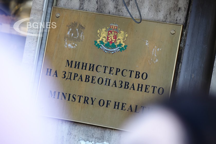 МЗ: Не сме получили одитния доклад на АДФИ за "Пирогов"