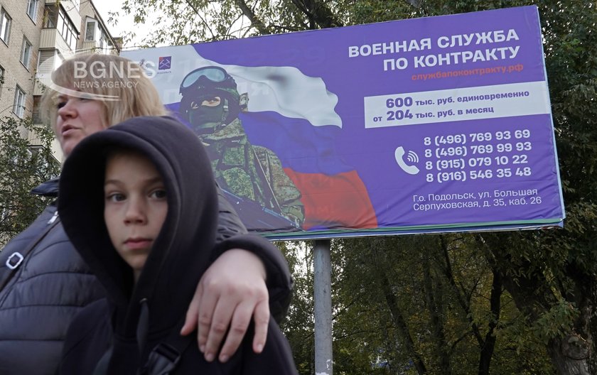 Би Би Си: Русия вербува сръбски наемници за войната срещу Украйна