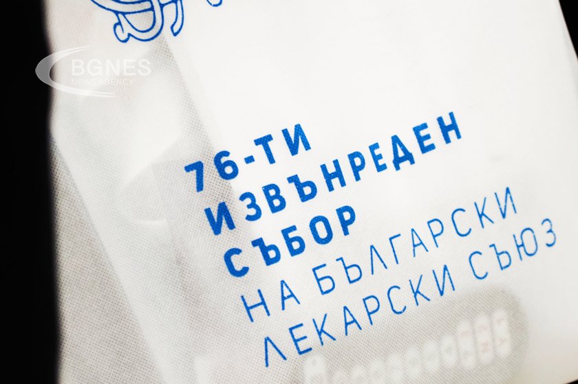 БЛС има мандат за подписване на анекс към НРД за 2023-2025