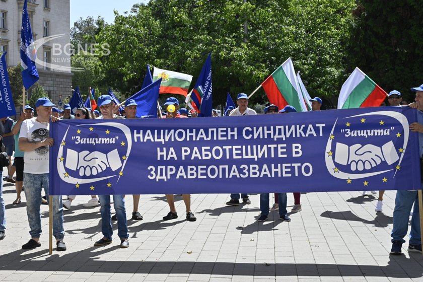 Национален синдикат "Защита" подновява протестите