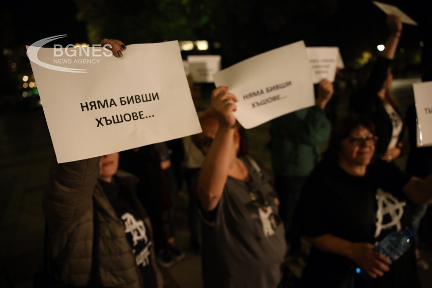 В антракта: Няма бивши хъшове
