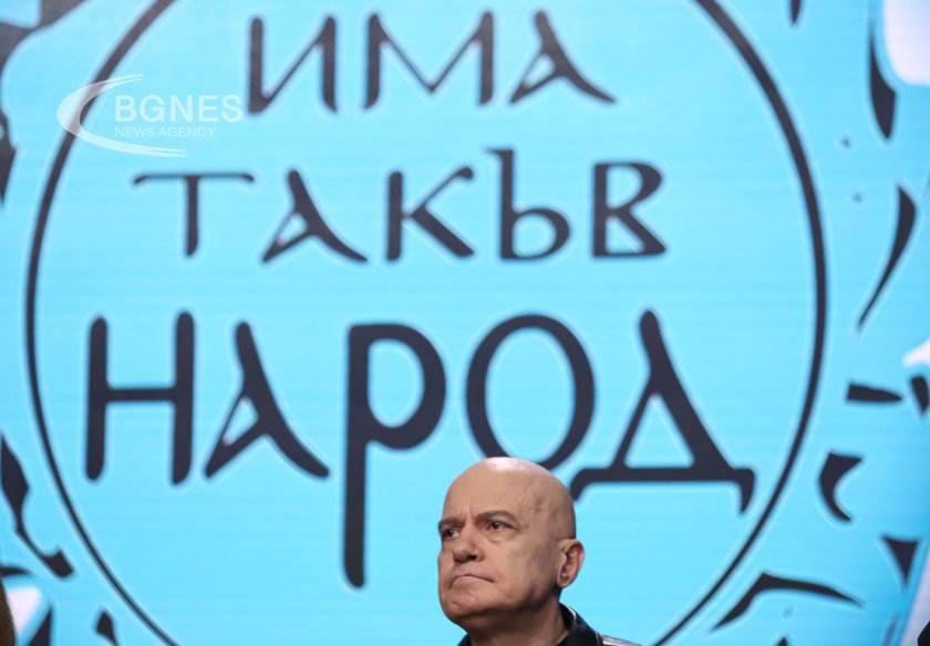 Слави Трифонов: Борисов трябва веднага да си даде имунитета