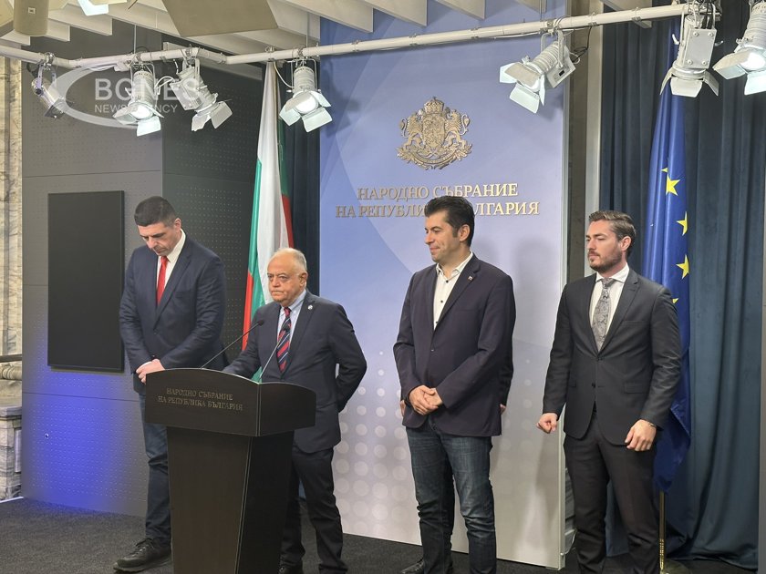 ПП-ДБ: Желязков да не свиква парламента в петък