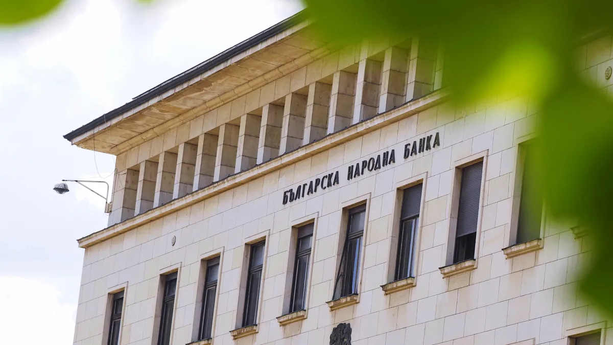 3,2% е основният лихвен процент у нас