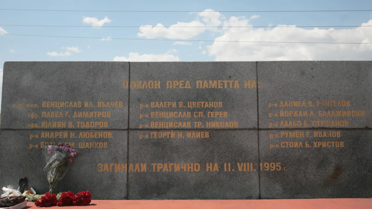 30 години след трагедията на Околовръстния път, причина за гибелта на 14 войници остава неизвестна