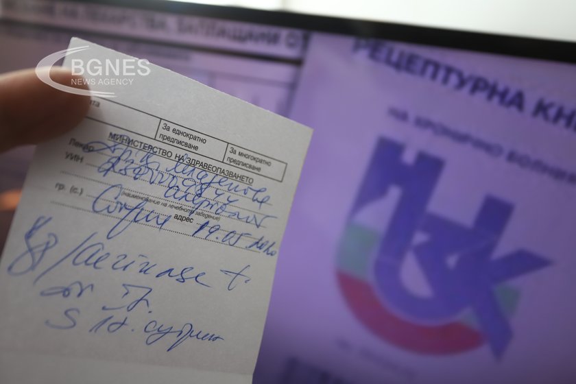 Лекарствата за диабет и антибиотиците само с е-рецепта от днес