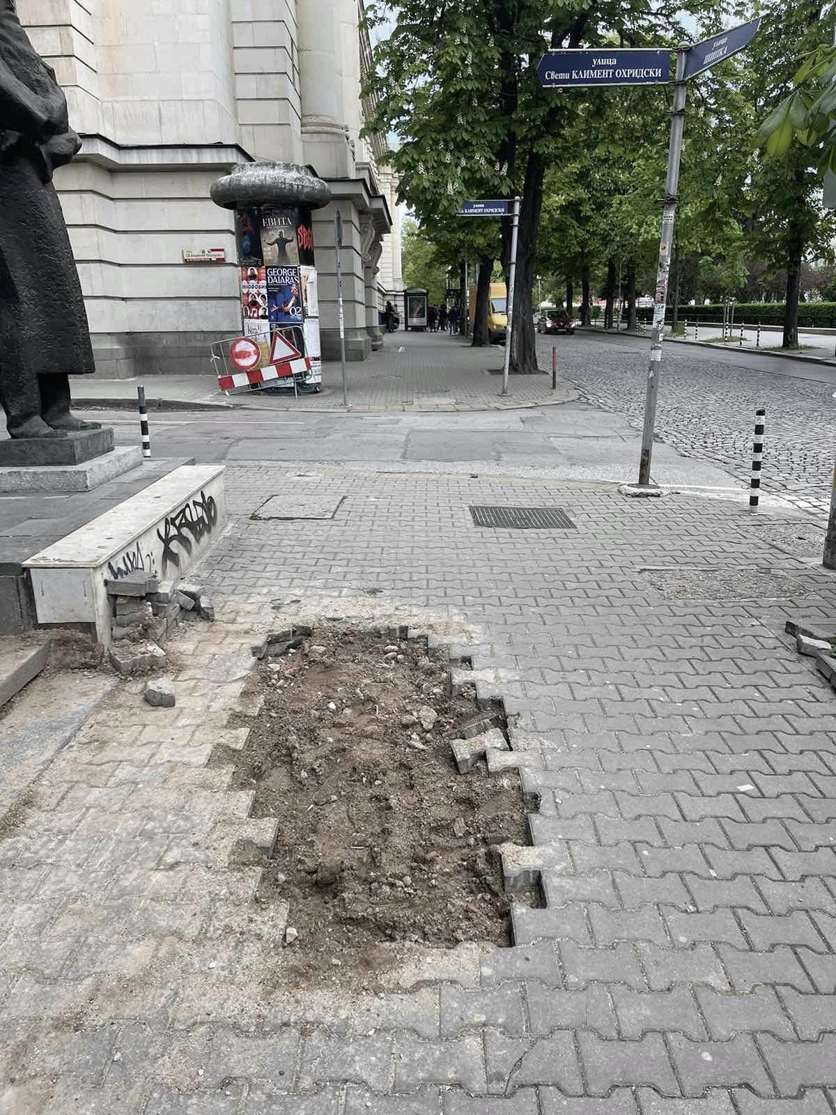 Изкоп на входа на СУ вбеси шефа на СОС Георги Георгиев, наложи глоба на "Електрохолд"