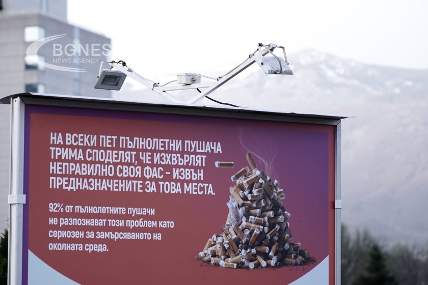 Едва 13% от хората знаят, че фасовете са направени от пластмаса 