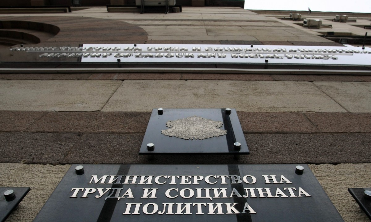 380 жертви на домашно насилие са насочени към социални услуги