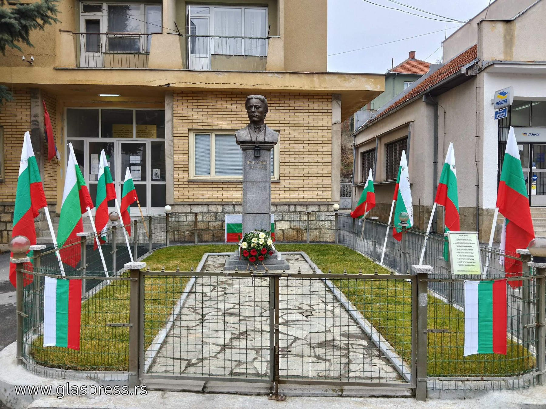 КИЦ „Босилеград“ отбеляза националния празник 3 март