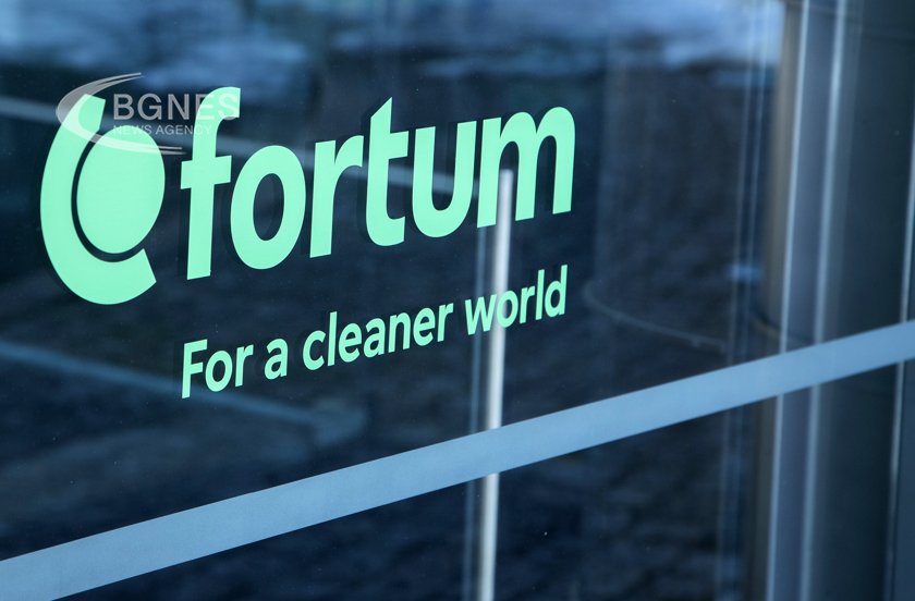 „Fortum”: Главният изпълнителен директор на руското дъщерно дружество е отстранен от Москва