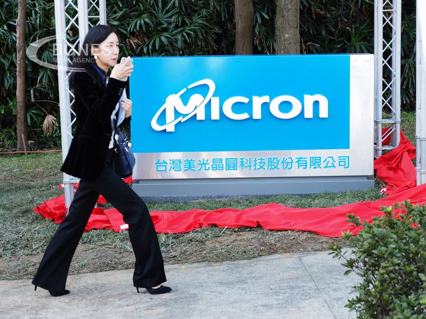 Китай забрани използването на продукцията на „Micron“