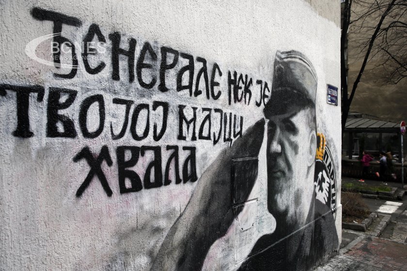 Сръбски призиви за геноцид в Косово с мълчаливата подкрепа на Белград