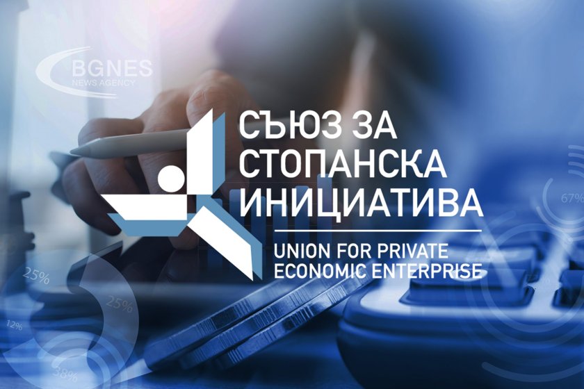 ССИ: Автоматичната промяна на максималния осигурителен доход е рискова
