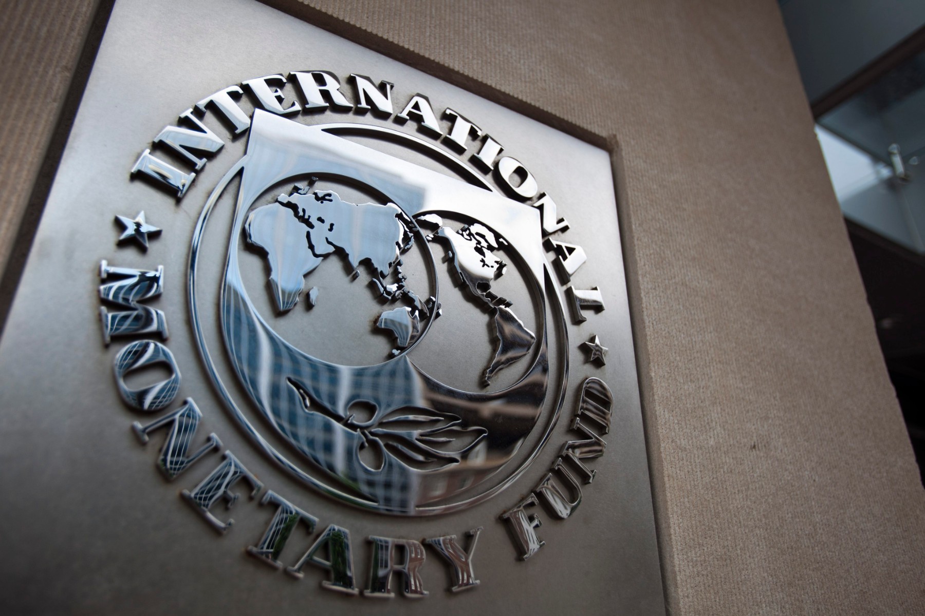 МВФ планира да предостави $16 милиарда на Украйна