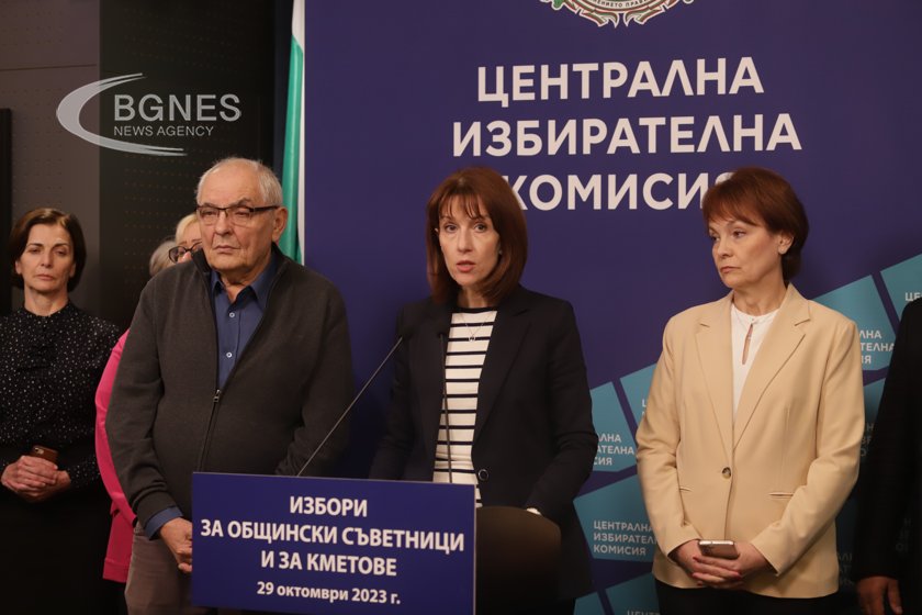 ЦИК: Към момента не е постъпила информация, която да опровергае доклада на ДАНС