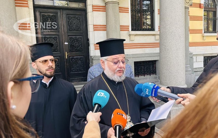 Българска делегация няма да пътува до Йерусалим за Благодатния огън