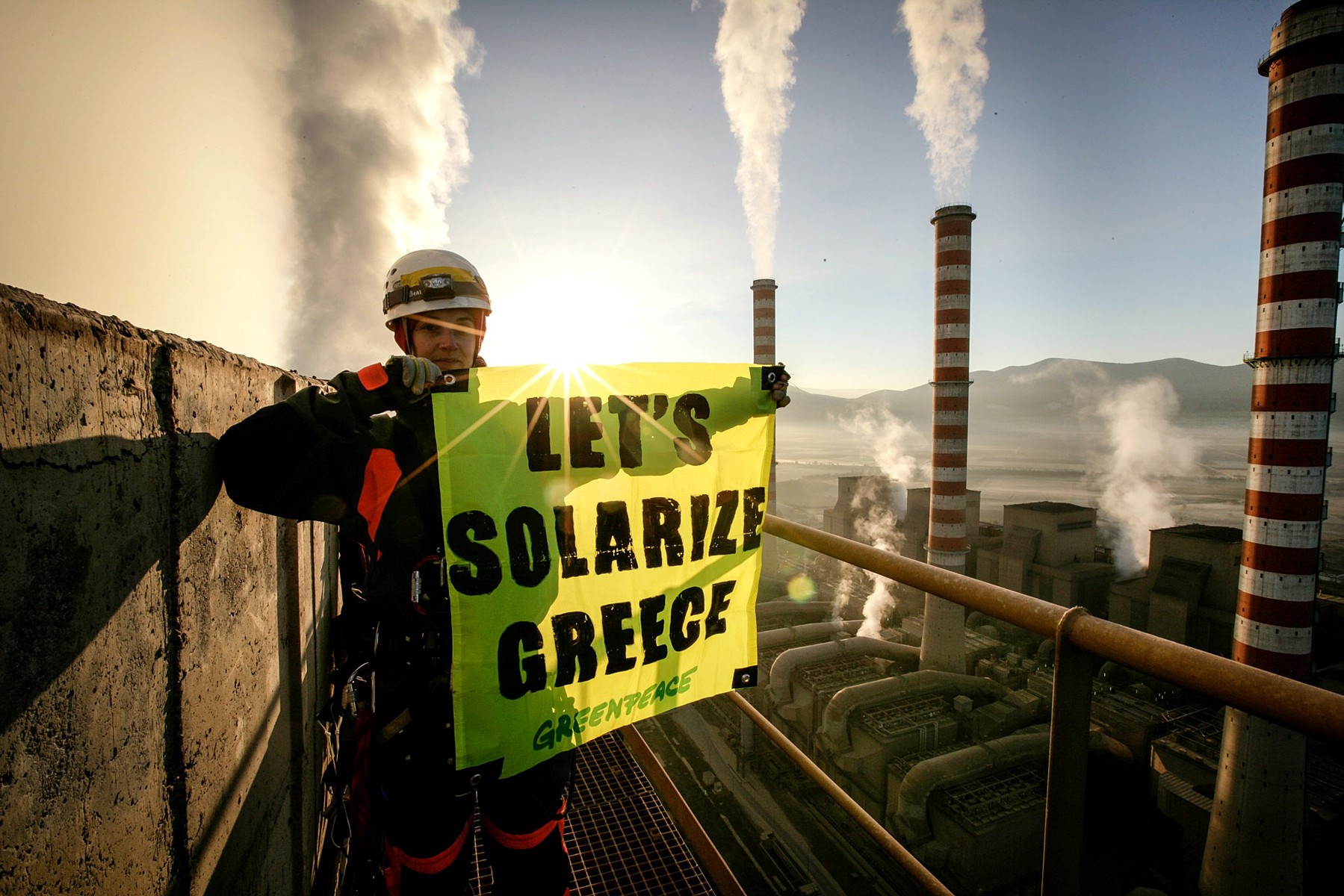 Гърция затвори емблематична ТЕЦ на лигнитни въглища