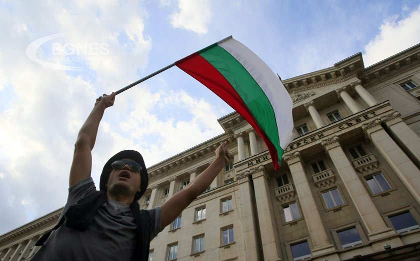 Фрийдъм хаус: България подобри оценката си за демокрация през 2023 г. 