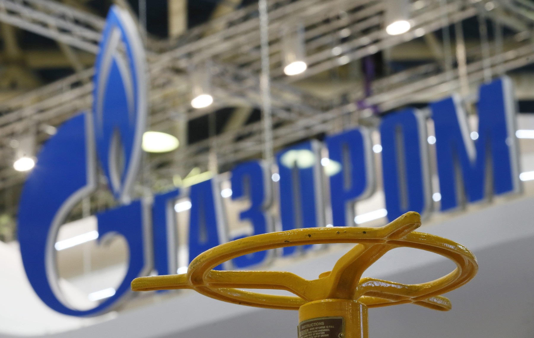 „Газпром“ заплашва да намали доставките за Европа по ключов газопровод