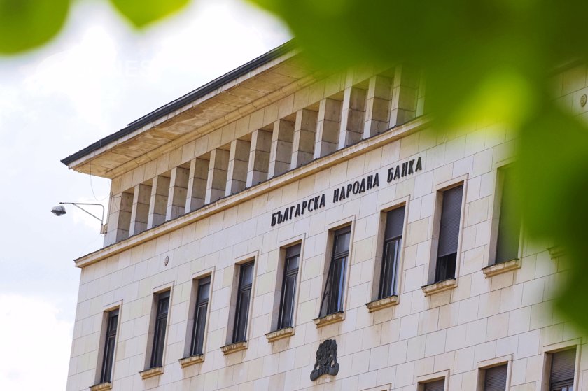 БНБ актуализира размерите на таксите, които събира за услуги с банкноти и монети