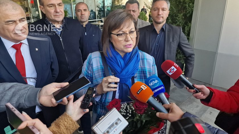 Нинова: "Сглобката" продава българския интерес през Конституцията