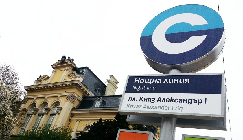 Отново нощен градски транспорт в София, стартира от 1 ноември