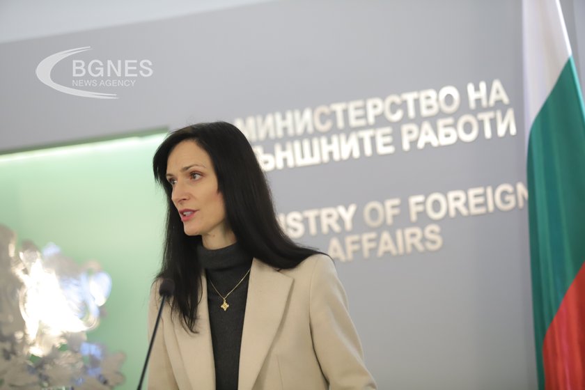 Габриел ще е домакин на конференция за борбата с трафика на хора