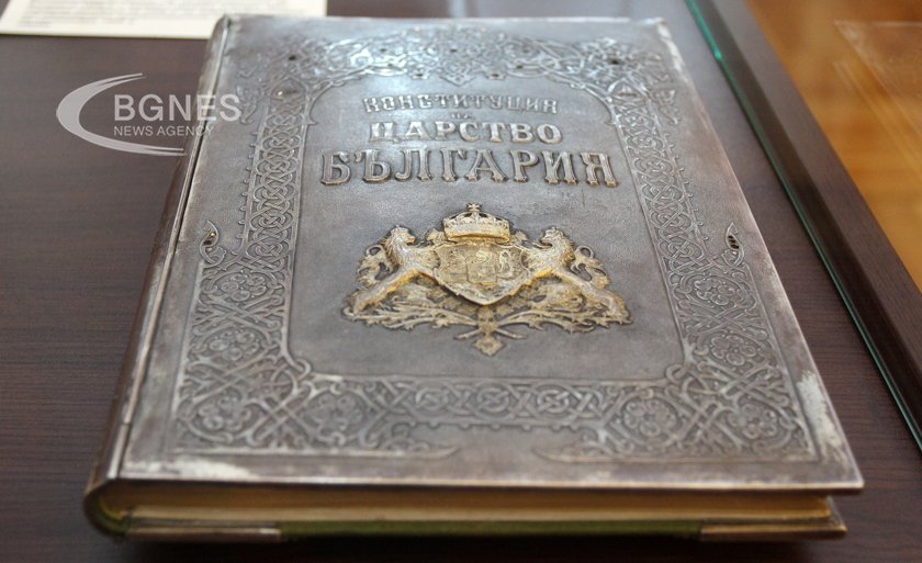 Честваме 115 години от обявяването на Независимостта на България