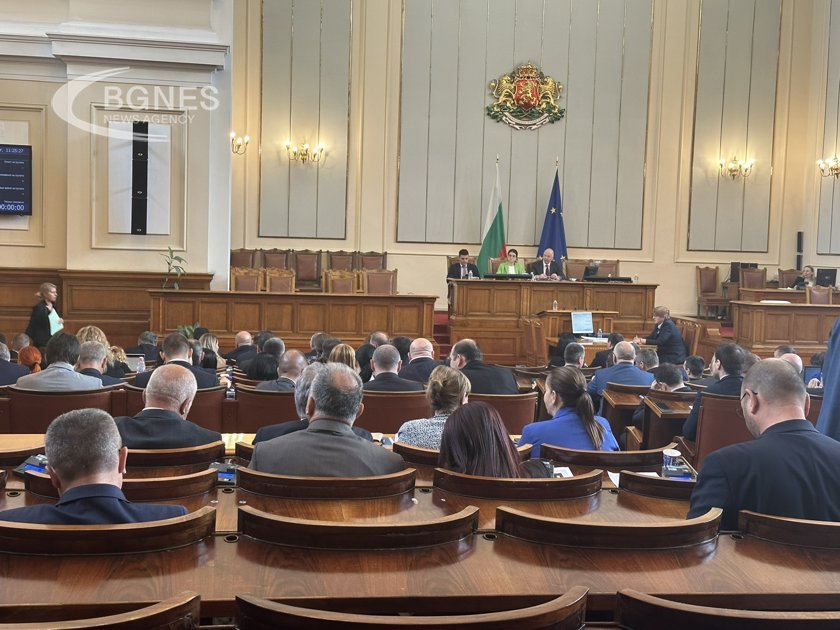 Депутатите извадиха НСлС от прокуратурата 