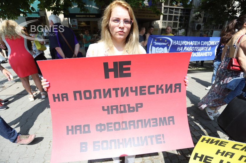 Протестиращи от Спешна помощ настояват за 60% увеличение на заплатите на шофьорите