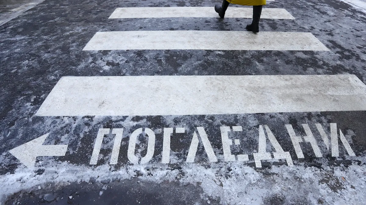 51-годишна жена от Бургас е с опасност за живота, блъсната е на пешеходна пътека
