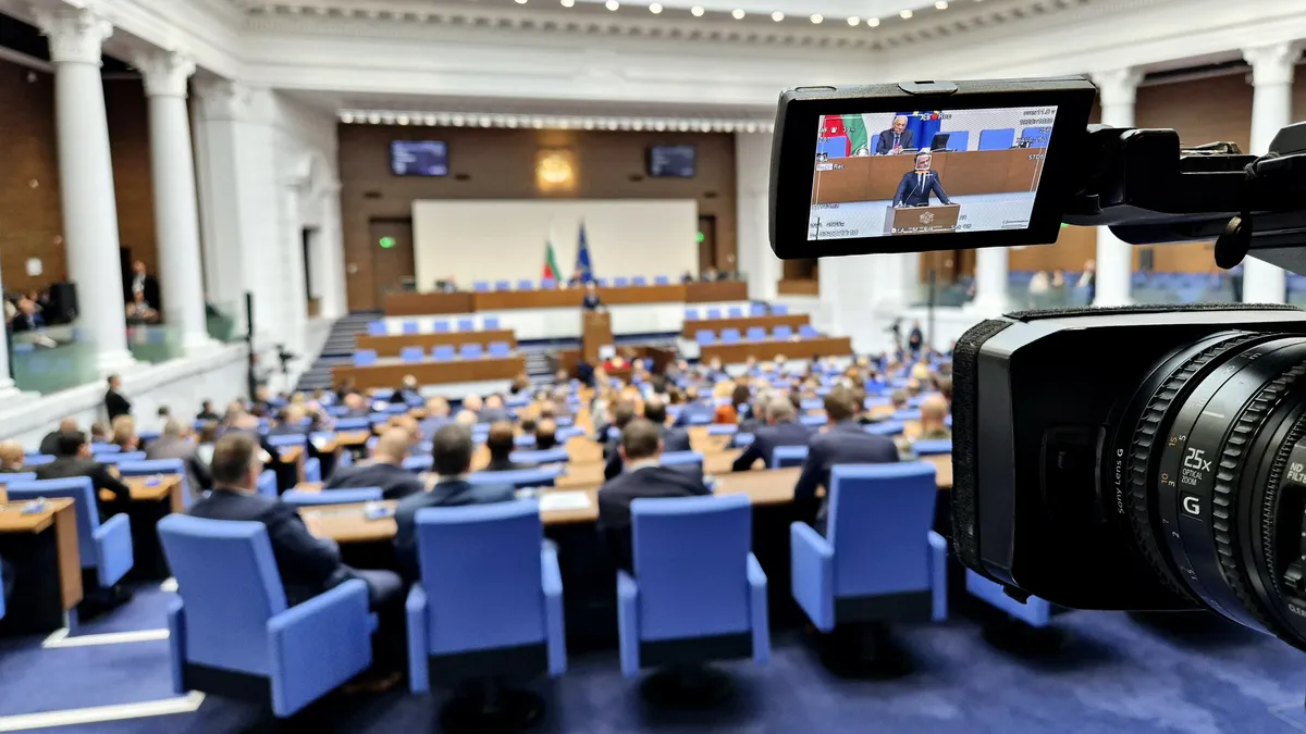 51-ото Народно събрание не избра председател, следва втора процедура