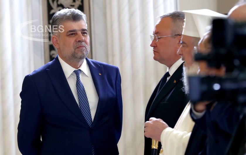 Премиерът на Румъния се оттегля от поста, за да предаде властта