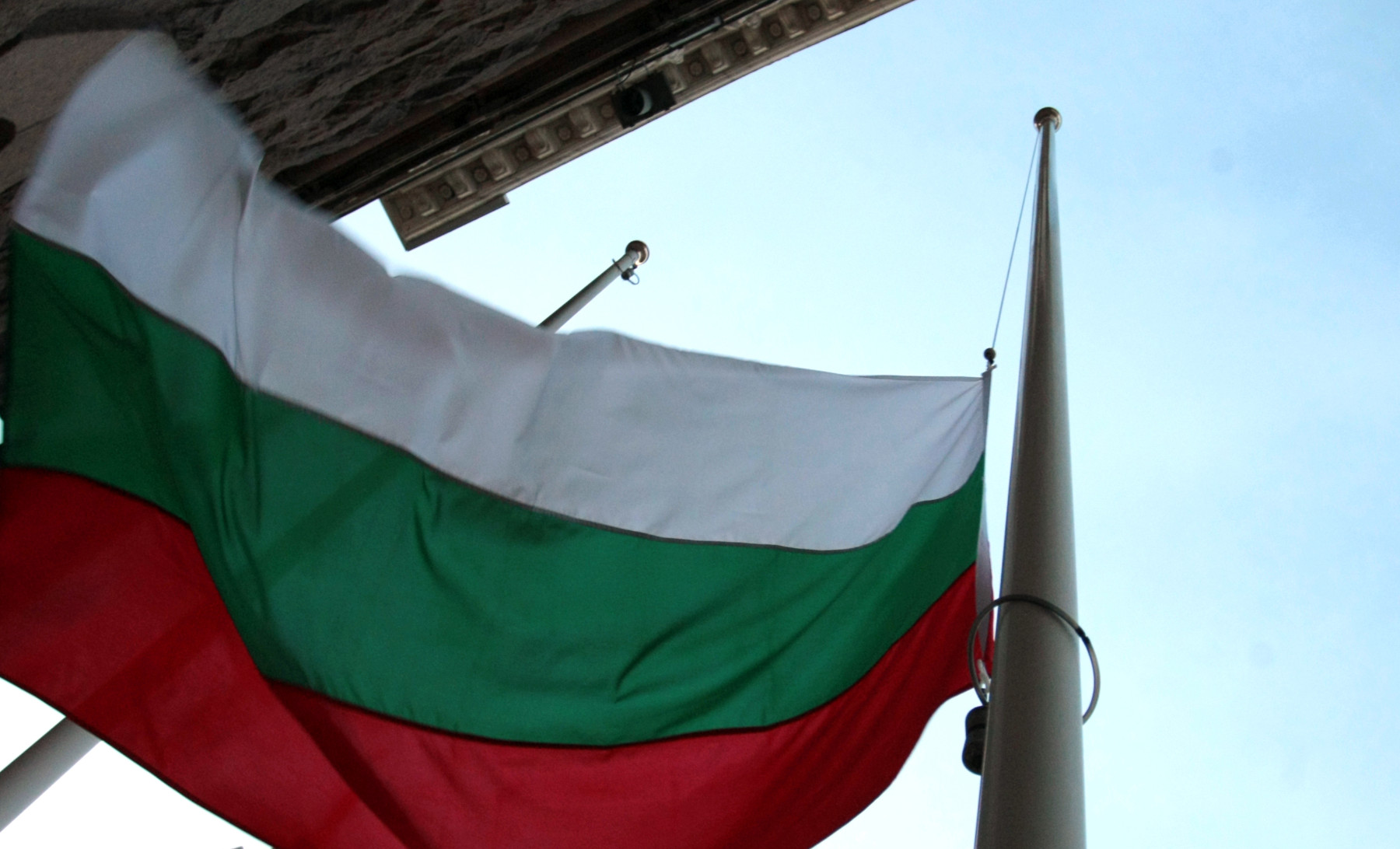 Атлантици: България заслужава достоен национален празник