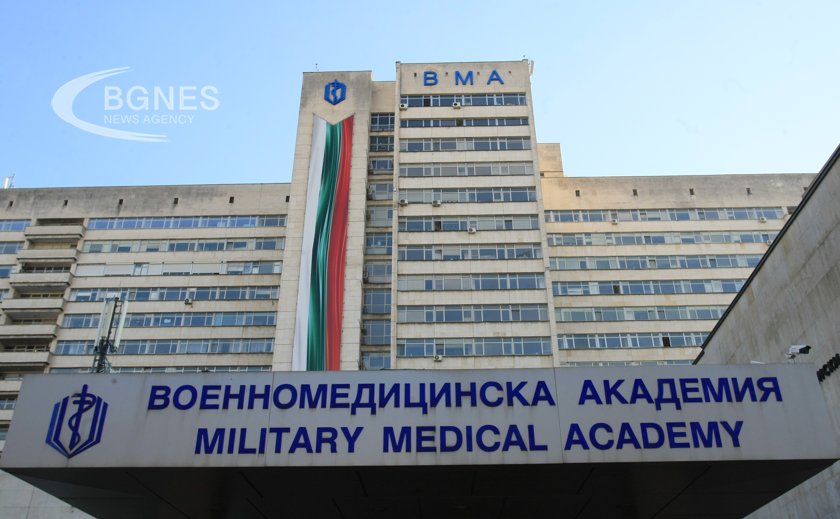 ВМА: Състоянието на намушкания в Скопие българин е стабилно