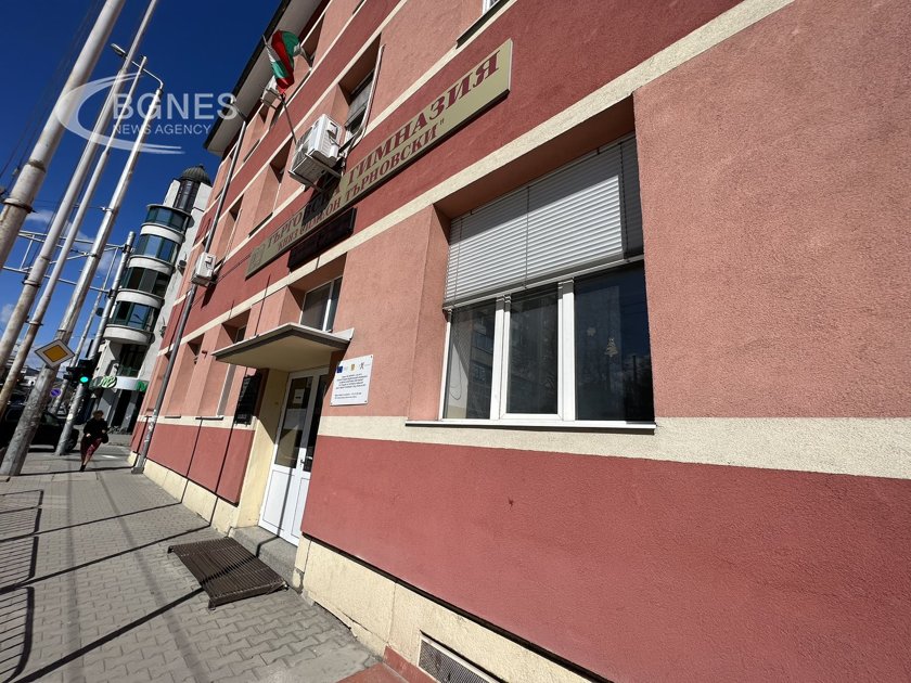 Стара Загора празнува, денят е неучебен