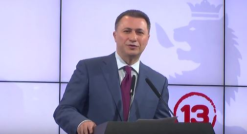 Груевски и Миялков са в Черния списък на САЩ