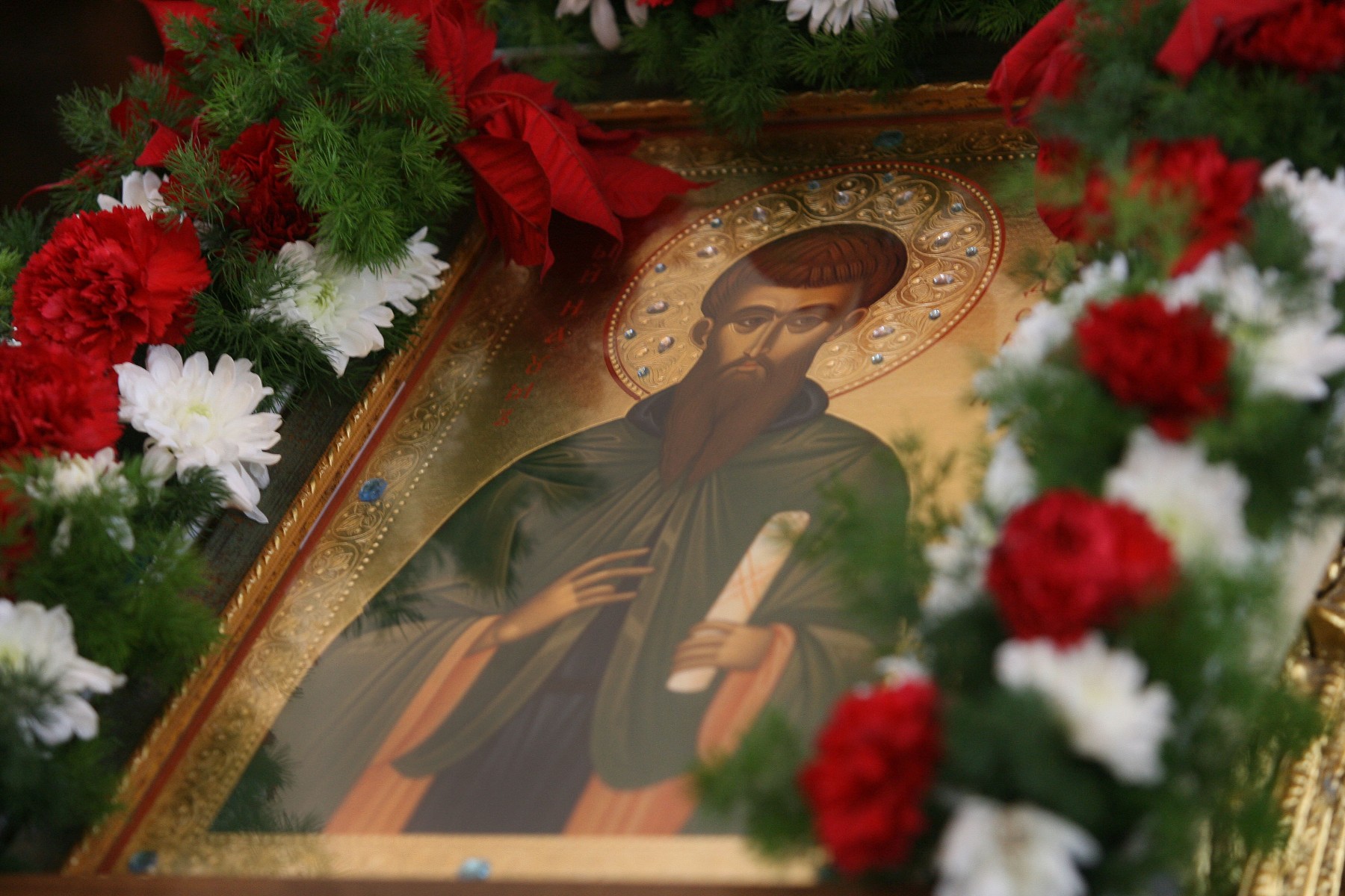 Почитаме паметта на Св. Наум Охридски